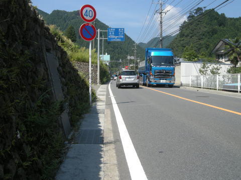 画像を等倍で表示します 画像