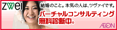 画像を等倍で表示します 画像