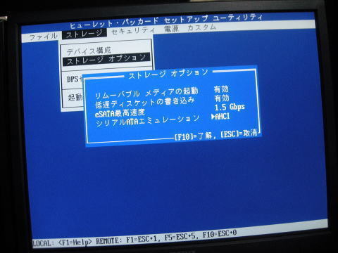 画像を等倍で表示します 画像