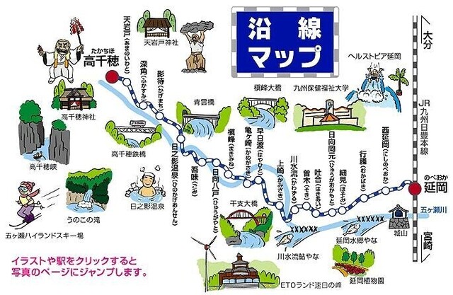 20080706152515.jpg