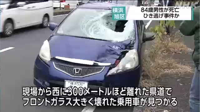 保土ヶ谷バイパス202212.jpg
